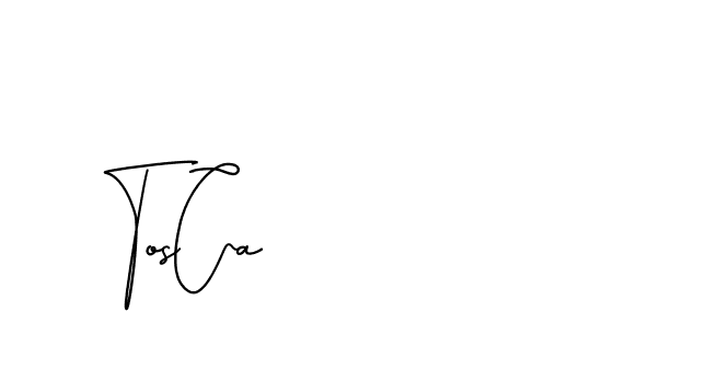 The best way (BrothersideSignature-w13o6) to make a short signature is to pick only two or three words in your name. The name Ceard include a total of six letters. For converting this name. Ceard signature style 2 images and pictures png
