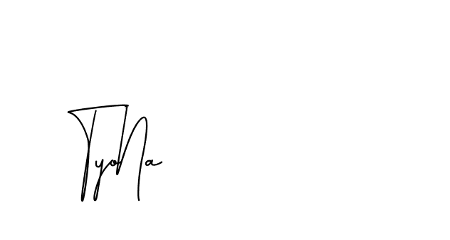 The best way (BrothersideSignature-w13o6) to make a short signature is to pick only two or three words in your name. The name Ceard include a total of six letters. For converting this name. Ceard signature style 2 images and pictures png