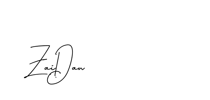 The best way (BrothersideSignature-w13o6) to make a short signature is to pick only two or three words in your name. The name Ceard include a total of six letters. For converting this name. Ceard signature style 2 images and pictures png