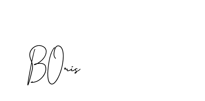 The best way (BrothersideSignature-w13o6) to make a short signature is to pick only two or three words in your name. The name Ceard include a total of six letters. For converting this name. Ceard signature style 2 images and pictures png