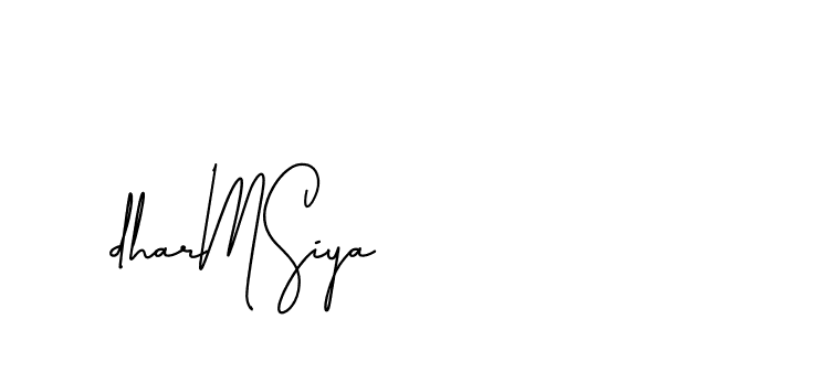 The best way (BrothersideSignature-w13o6) to make a short signature is to pick only two or three words in your name. The name Ceard include a total of six letters. For converting this name. Ceard signature style 2 images and pictures png