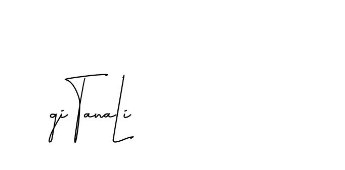 The best way (BrothersideSignature-w13o6) to make a short signature is to pick only two or three words in your name. The name Ceard include a total of six letters. For converting this name. Ceard signature style 2 images and pictures png