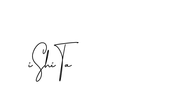 The best way (BrothersideSignature-w13o6) to make a short signature is to pick only two or three words in your name. The name Ceard include a total of six letters. For converting this name. Ceard signature style 2 images and pictures png