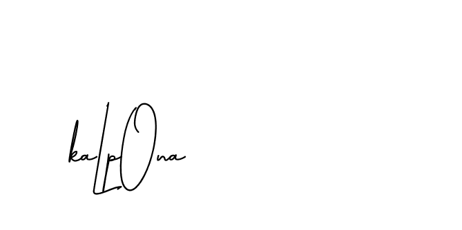 The best way (BrothersideSignature-w13o6) to make a short signature is to pick only two or three words in your name. The name Ceard include a total of six letters. For converting this name. Ceard signature style 2 images and pictures png