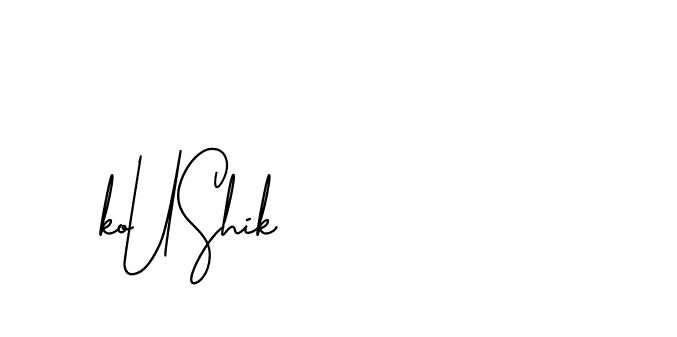 The best way (BrothersideSignature-w13o6) to make a short signature is to pick only two or three words in your name. The name Ceard include a total of six letters. For converting this name. Ceard signature style 2 images and pictures png