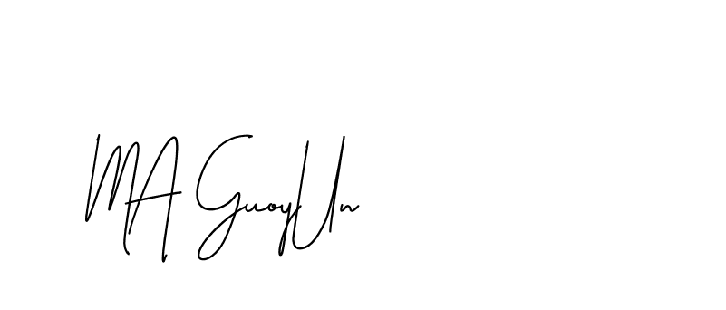 The best way (BrothersideSignature-w13o6) to make a short signature is to pick only two or three words in your name. The name Ceard include a total of six letters. For converting this name. Ceard signature style 2 images and pictures png