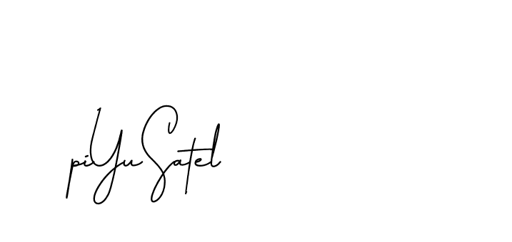 The best way (BrothersideSignature-w13o6) to make a short signature is to pick only two or three words in your name. The name Ceard include a total of six letters. For converting this name. Ceard signature style 2 images and pictures png