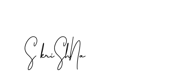 The best way (BrothersideSignature-w13o6) to make a short signature is to pick only two or three words in your name. The name Ceard include a total of six letters. For converting this name. Ceard signature style 2 images and pictures png