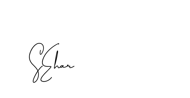 The best way (BrothersideSignature-w13o6) to make a short signature is to pick only two or three words in your name. The name Ceard include a total of six letters. For converting this name. Ceard signature style 2 images and pictures png