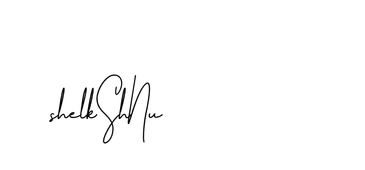 The best way (BrothersideSignature-w13o6) to make a short signature is to pick only two or three words in your name. The name Ceard include a total of six letters. For converting this name. Ceard signature style 2 images and pictures png