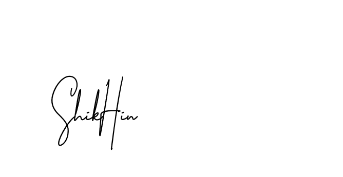 The best way (BrothersideSignature-w13o6) to make a short signature is to pick only two or three words in your name. The name Ceard include a total of six letters. For converting this name. Ceard signature style 2 images and pictures png