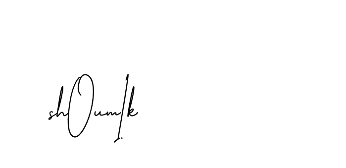 The best way (BrothersideSignature-w13o6) to make a short signature is to pick only two or three words in your name. The name Ceard include a total of six letters. For converting this name. Ceard signature style 2 images and pictures png