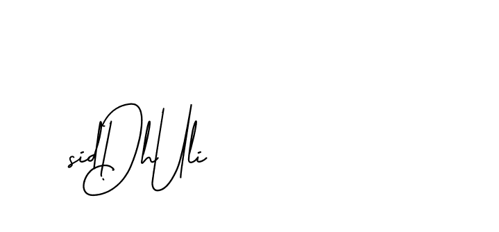 The best way (BrothersideSignature-w13o6) to make a short signature is to pick only two or three words in your name. The name Ceard include a total of six letters. For converting this name. Ceard signature style 2 images and pictures png