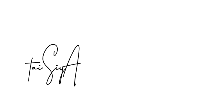 The best way (BrothersideSignature-w13o6) to make a short signature is to pick only two or three words in your name. The name Ceard include a total of six letters. For converting this name. Ceard signature style 2 images and pictures png