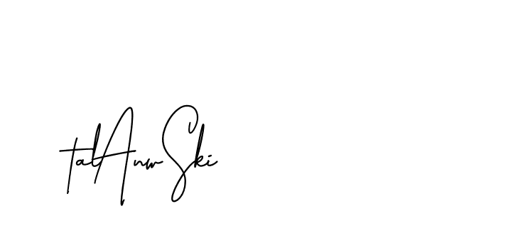 The best way (BrothersideSignature-w13o6) to make a short signature is to pick only two or three words in your name. The name Ceard include a total of six letters. For converting this name. Ceard signature style 2 images and pictures png