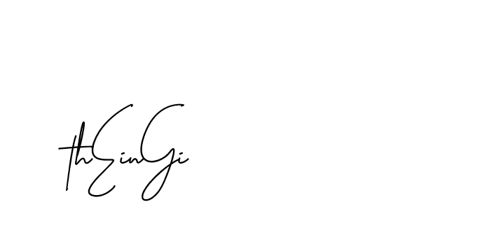 The best way (BrothersideSignature-w13o6) to make a short signature is to pick only two or three words in your name. The name Ceard include a total of six letters. For converting this name. Ceard signature style 2 images and pictures png