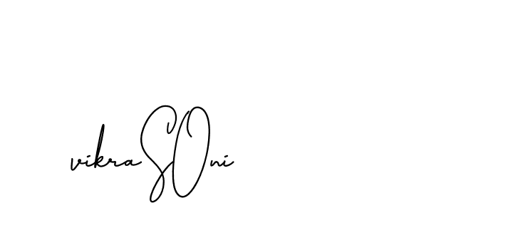 The best way (BrothersideSignature-w13o6) to make a short signature is to pick only two or three words in your name. The name Ceard include a total of six letters. For converting this name. Ceard signature style 2 images and pictures png
