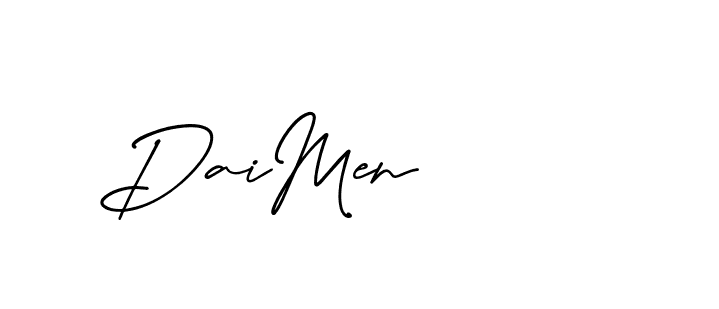 The best way (Buffalosignature-p7RWK) to make a short signature is to pick only two or three words in your name. The name Ceard include a total of six letters. For converting this name. Ceard signature style 2 images and pictures png