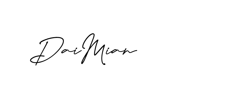 The best way (Buffalosignature-p7RWK) to make a short signature is to pick only two or three words in your name. The name Ceard include a total of six letters. For converting this name. Ceard signature style 2 images and pictures png