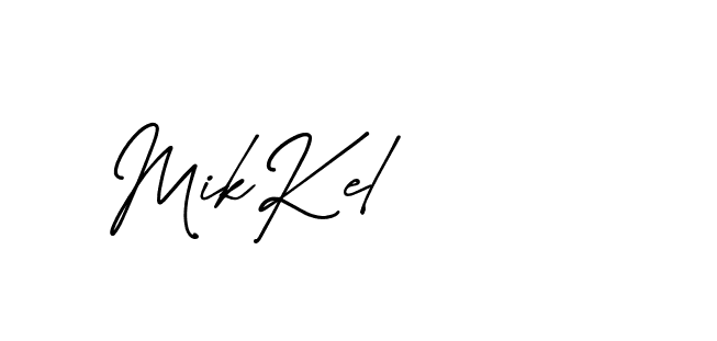 The best way (Buffalosignature-p7RWK) to make a short signature is to pick only two or three words in your name. The name Ceard include a total of six letters. For converting this name. Ceard signature style 2 images and pictures png