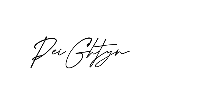 The best way (Buffalosignature-p7RWK) to make a short signature is to pick only two or three words in your name. The name Ceard include a total of six letters. For converting this name. Ceard signature style 2 images and pictures png