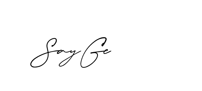 The best way (Buffalosignature-p7RWK) to make a short signature is to pick only two or three words in your name. The name Ceard include a total of six letters. For converting this name. Ceard signature style 2 images and pictures png