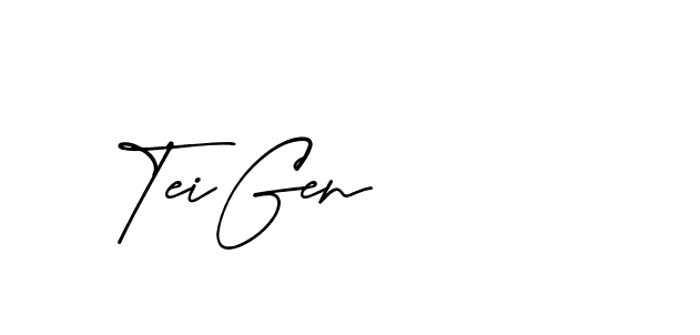 The best way (Buffalosignature-p7RWK) to make a short signature is to pick only two or three words in your name. The name Ceard include a total of six letters. For converting this name. Ceard signature style 2 images and pictures png