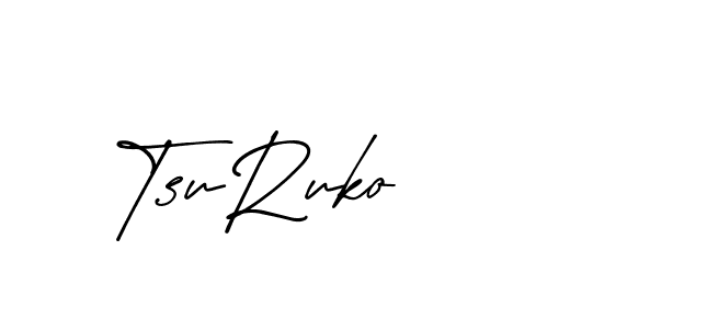 The best way (Buffalosignature-p7RWK) to make a short signature is to pick only two or three words in your name. The name Ceard include a total of six letters. For converting this name. Ceard signature style 2 images and pictures png