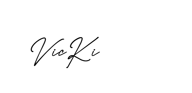 The best way (Buffalosignature-p7RWK) to make a short signature is to pick only two or three words in your name. The name Ceard include a total of six letters. For converting this name. Ceard signature style 2 images and pictures png