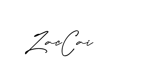 The best way (Buffalosignature-p7RWK) to make a short signature is to pick only two or three words in your name. The name Ceard include a total of six letters. For converting this name. Ceard signature style 2 images and pictures png