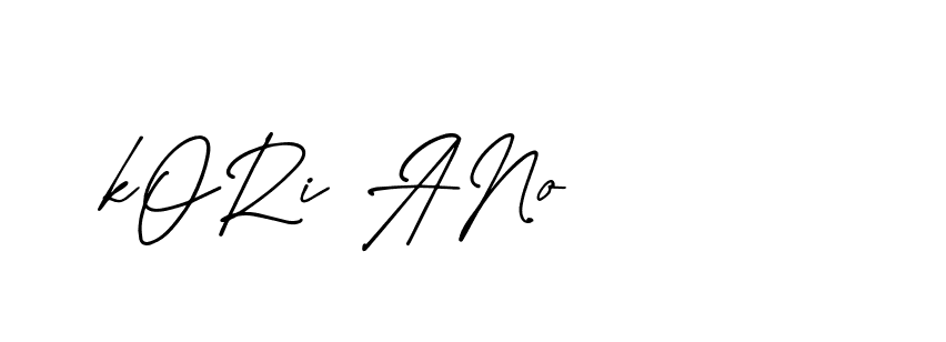 The best way (Buffalosignature-p7RWK) to make a short signature is to pick only two or three words in your name. The name Ceard include a total of six letters. For converting this name. Ceard signature style 2 images and pictures png