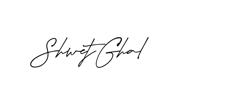 The best way (Buffalosignature-p7RWK) to make a short signature is to pick only two or three words in your name. The name Ceard include a total of six letters. For converting this name. Ceard signature style 2 images and pictures png