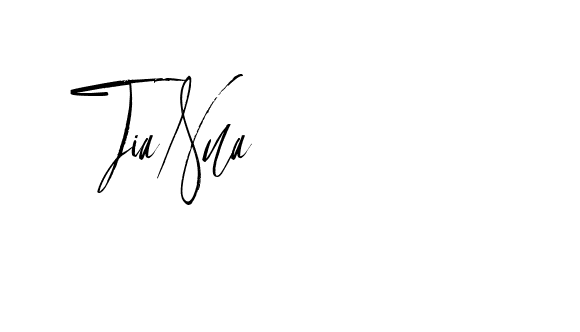 The best way (Buffalosignature-x3xDK) to make a short signature is to pick only two or three words in your name. The name Ceard include a total of six letters. For converting this name. Ceard signature style 2 images and pictures png