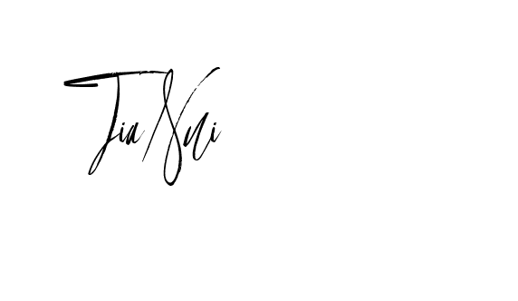 The best way (Buffalosignature-x3xDK) to make a short signature is to pick only two or three words in your name. The name Ceard include a total of six letters. For converting this name. Ceard signature style 2 images and pictures png