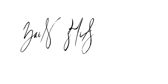 The best way (Buffalosignature-x3xDK) to make a short signature is to pick only two or three words in your name. The name Ceard include a total of six letters. For converting this name. Ceard signature style 2 images and pictures png