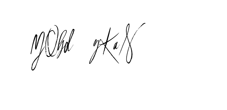 The best way (Buffalosignature-x3xDK) to make a short signature is to pick only two or three words in your name. The name Ceard include a total of six letters. For converting this name. Ceard signature style 2 images and pictures png