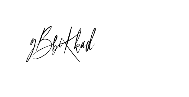 The best way (Buffalosignature-x3xDK) to make a short signature is to pick only two or three words in your name. The name Ceard include a total of six letters. For converting this name. Ceard signature style 2 images and pictures png