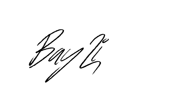 The best way (Bulgatti-xgMV) to make a short signature is to pick only two or three words in your name. The name Ceard include a total of six letters. For converting this name. Ceard signature style 2 images and pictures png