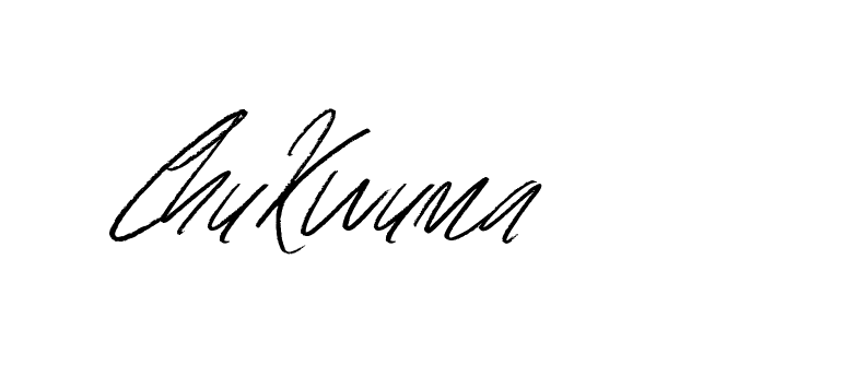 The best way (Bulgatti-xgMV) to make a short signature is to pick only two or three words in your name. The name Ceard include a total of six letters. For converting this name. Ceard signature style 2 images and pictures png