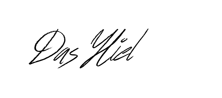 The best way (Bulgatti-xgMV) to make a short signature is to pick only two or three words in your name. The name Ceard include a total of six letters. For converting this name. Ceard signature style 2 images and pictures png