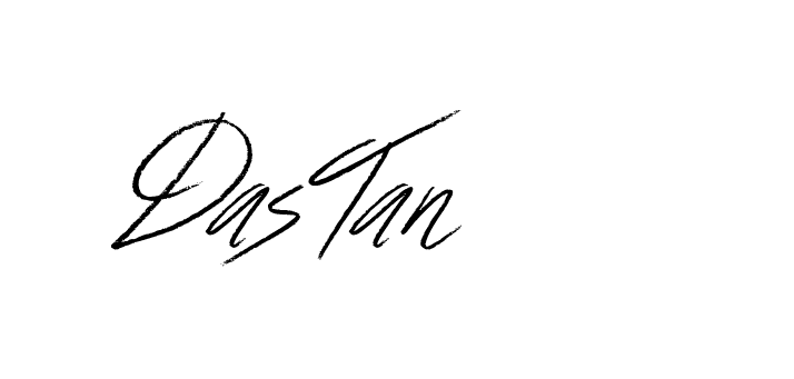 The best way (Bulgatti-xgMV) to make a short signature is to pick only two or three words in your name. The name Ceard include a total of six letters. For converting this name. Ceard signature style 2 images and pictures png