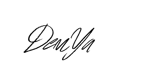 The best way (Bulgatti-xgMV) to make a short signature is to pick only two or three words in your name. The name Ceard include a total of six letters. For converting this name. Ceard signature style 2 images and pictures png