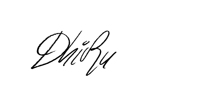 The best way (Bulgatti-xgMV) to make a short signature is to pick only two or three words in your name. The name Ceard include a total of six letters. For converting this name. Ceard signature style 2 images and pictures png