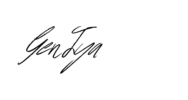 The best way (Bulgatti-xgMV) to make a short signature is to pick only two or three words in your name. The name Ceard include a total of six letters. For converting this name. Ceard signature style 2 images and pictures png