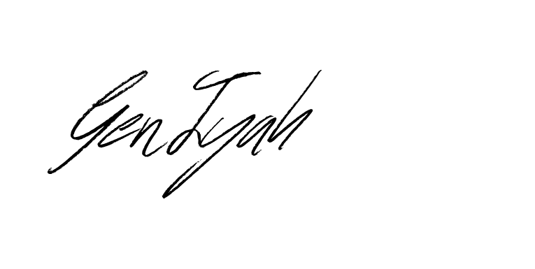 The best way (Bulgatti-xgMV) to make a short signature is to pick only two or three words in your name. The name Ceard include a total of six letters. For converting this name. Ceard signature style 2 images and pictures png