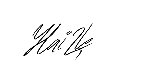 The best way (Bulgatti-xgMV) to make a short signature is to pick only two or three words in your name. The name Ceard include a total of six letters. For converting this name. Ceard signature style 2 images and pictures png