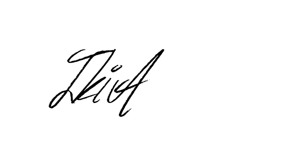 The best way (Bulgatti-xgMV) to make a short signature is to pick only two or three words in your name. The name Ceard include a total of six letters. For converting this name. Ceard signature style 2 images and pictures png