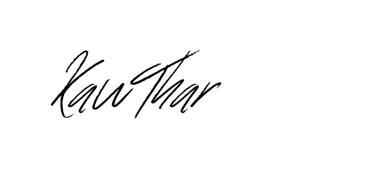 The best way (Bulgatti-xgMV) to make a short signature is to pick only two or three words in your name. The name Ceard include a total of six letters. For converting this name. Ceard signature style 2 images and pictures png