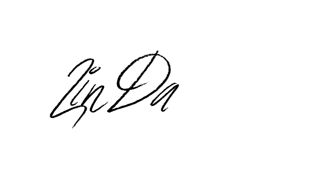 The best way (Bulgatti-xgMV) to make a short signature is to pick only two or three words in your name. The name Ceard include a total of six letters. For converting this name. Ceard signature style 2 images and pictures png