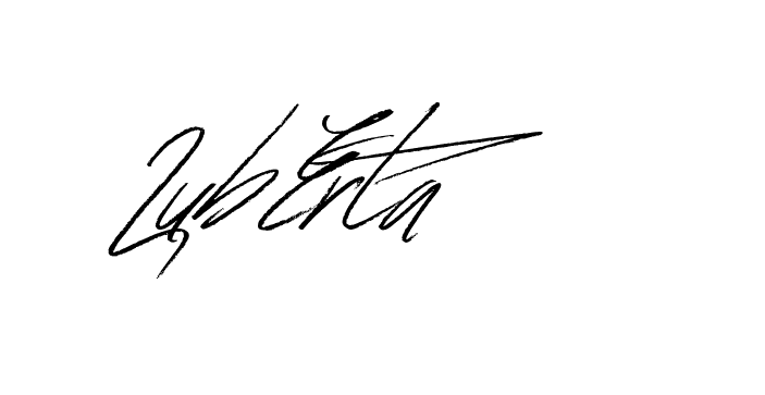 The best way (Bulgatti-xgMV) to make a short signature is to pick only two or three words in your name. The name Ceard include a total of six letters. For converting this name. Ceard signature style 2 images and pictures png